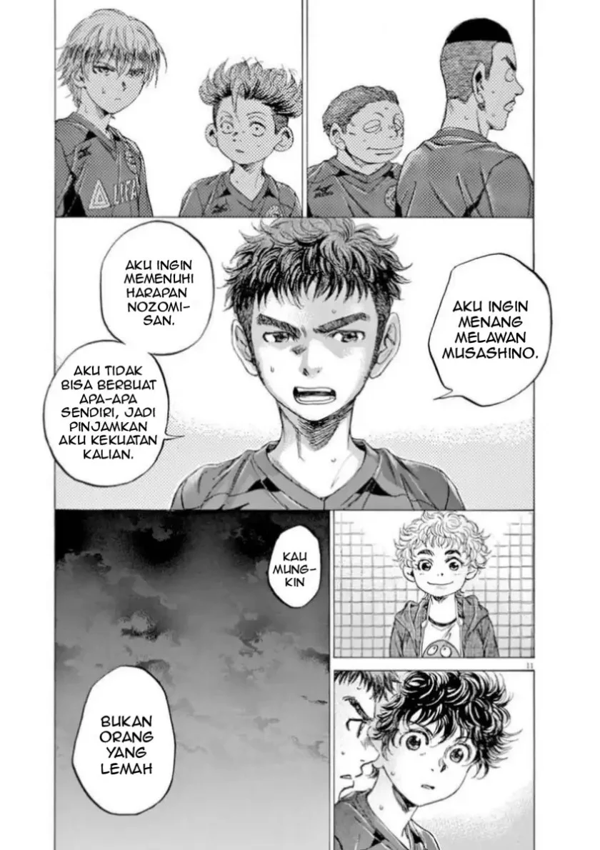 Read Ao Ashi ID Manga Online