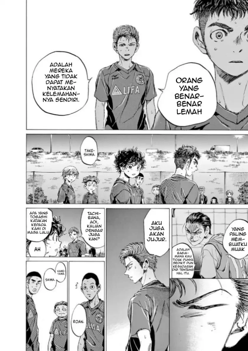 Read Ao Ashi ID Manga Online