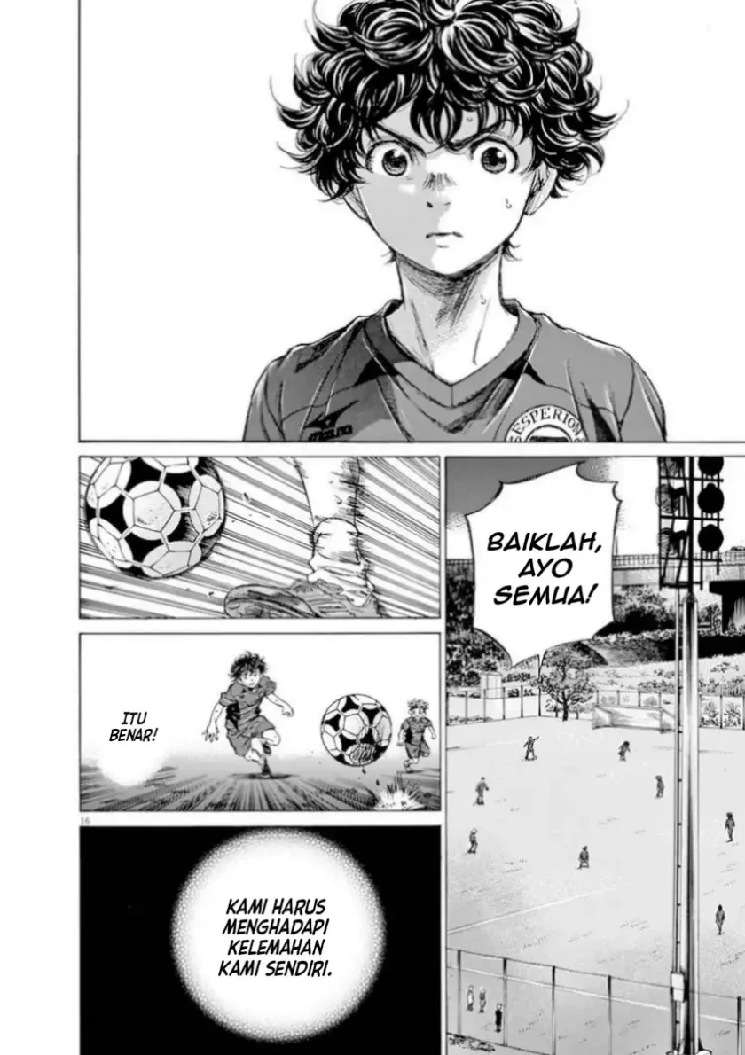 Read Ao Ashi ID Manga Online