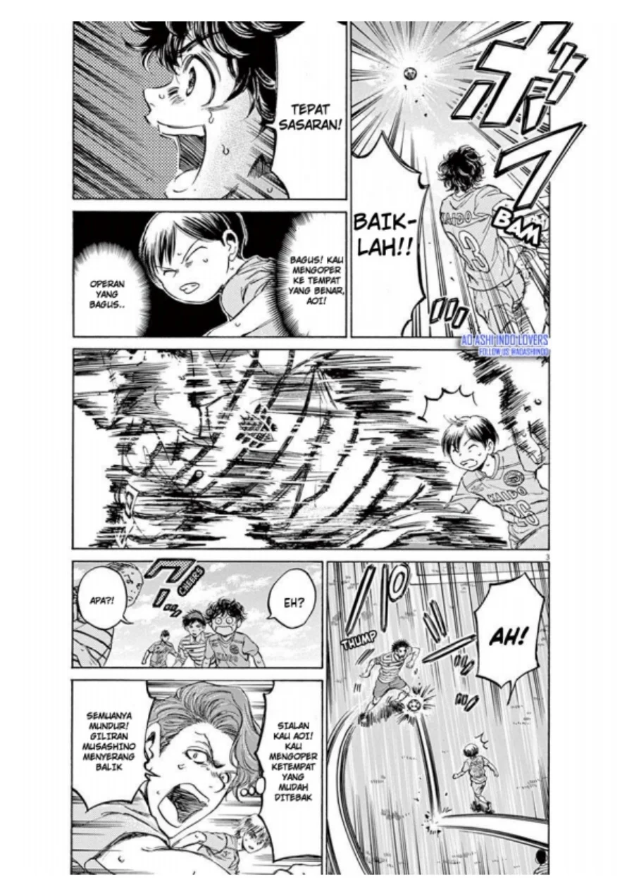 Read Ao Ashi ID Manga Online