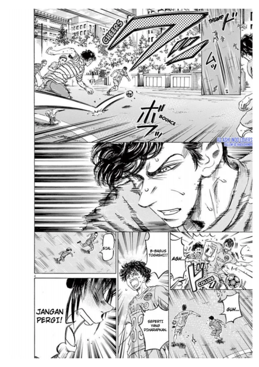 Read Ao Ashi ID Manga Online