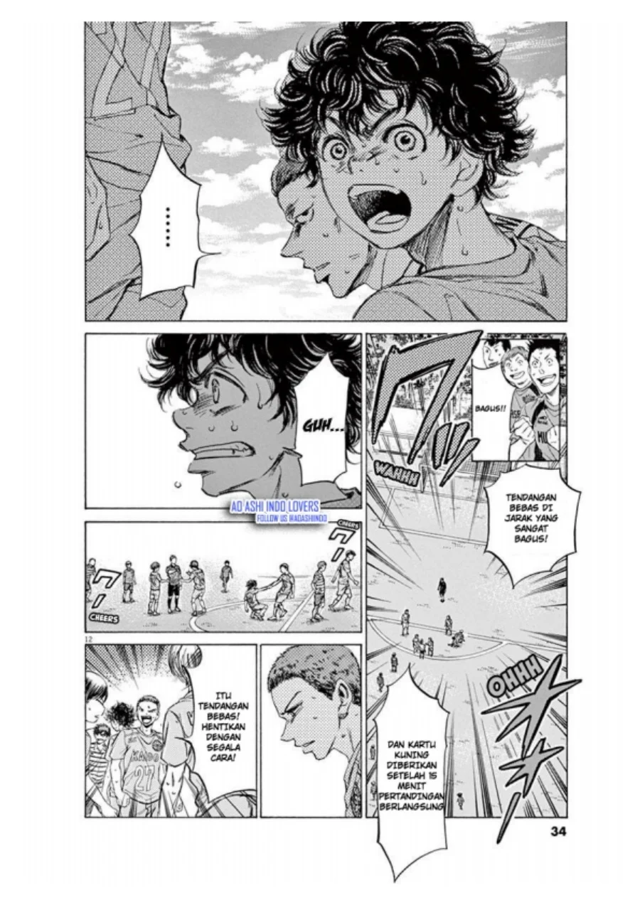 Read Ao Ashi ID Manga Online