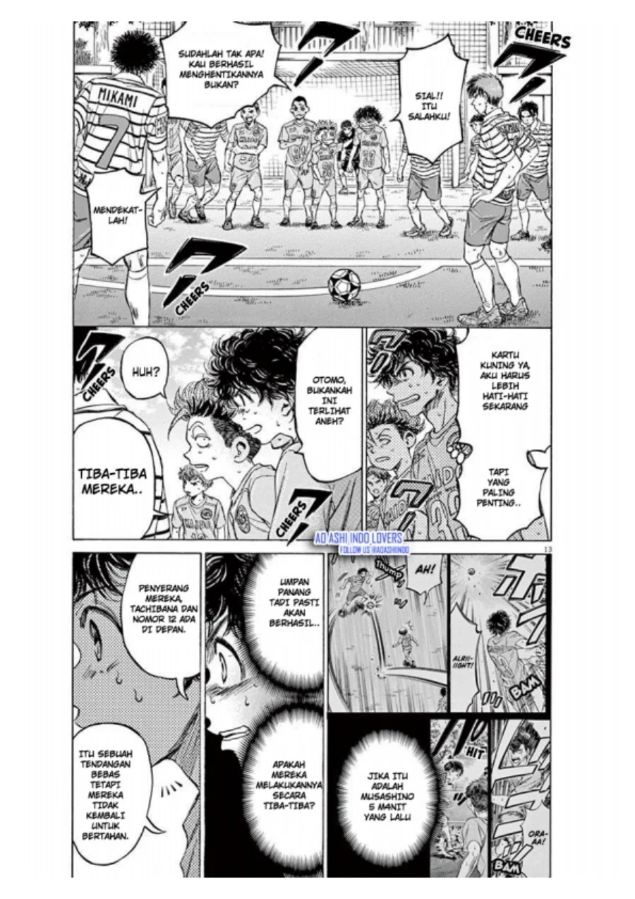 Read Ao Ashi ID Manga Online