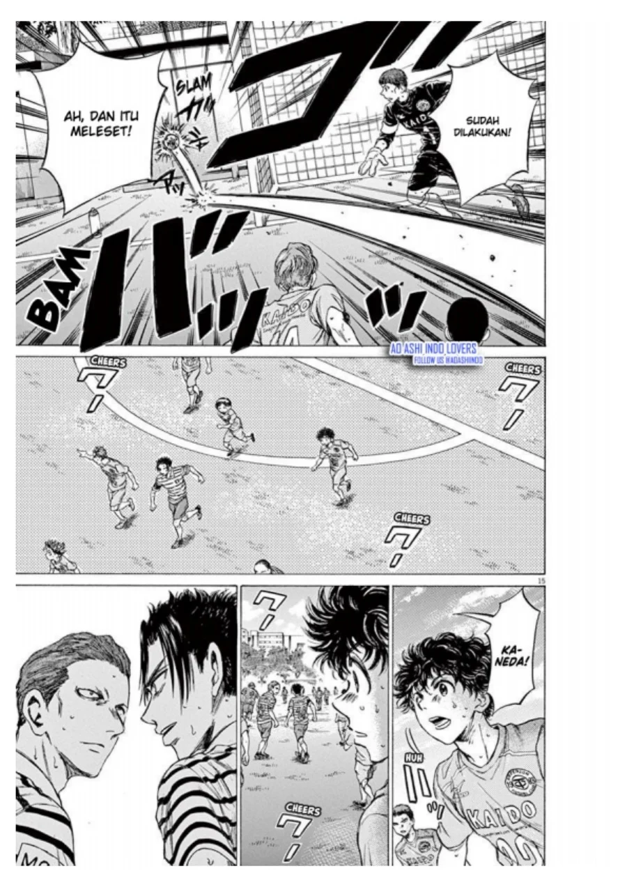 Read Ao Ashi ID Manga Online