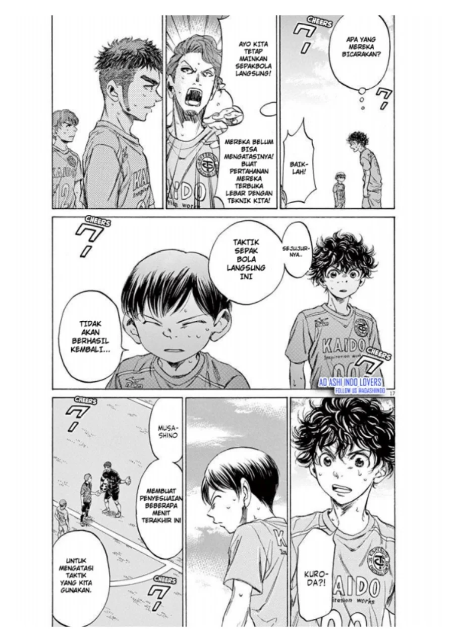 Read Ao Ashi ID Manga Online