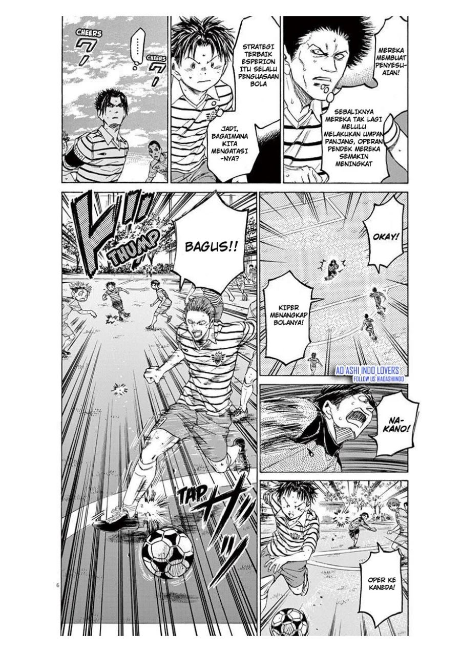 Read Ao Ashi ID Manga Online