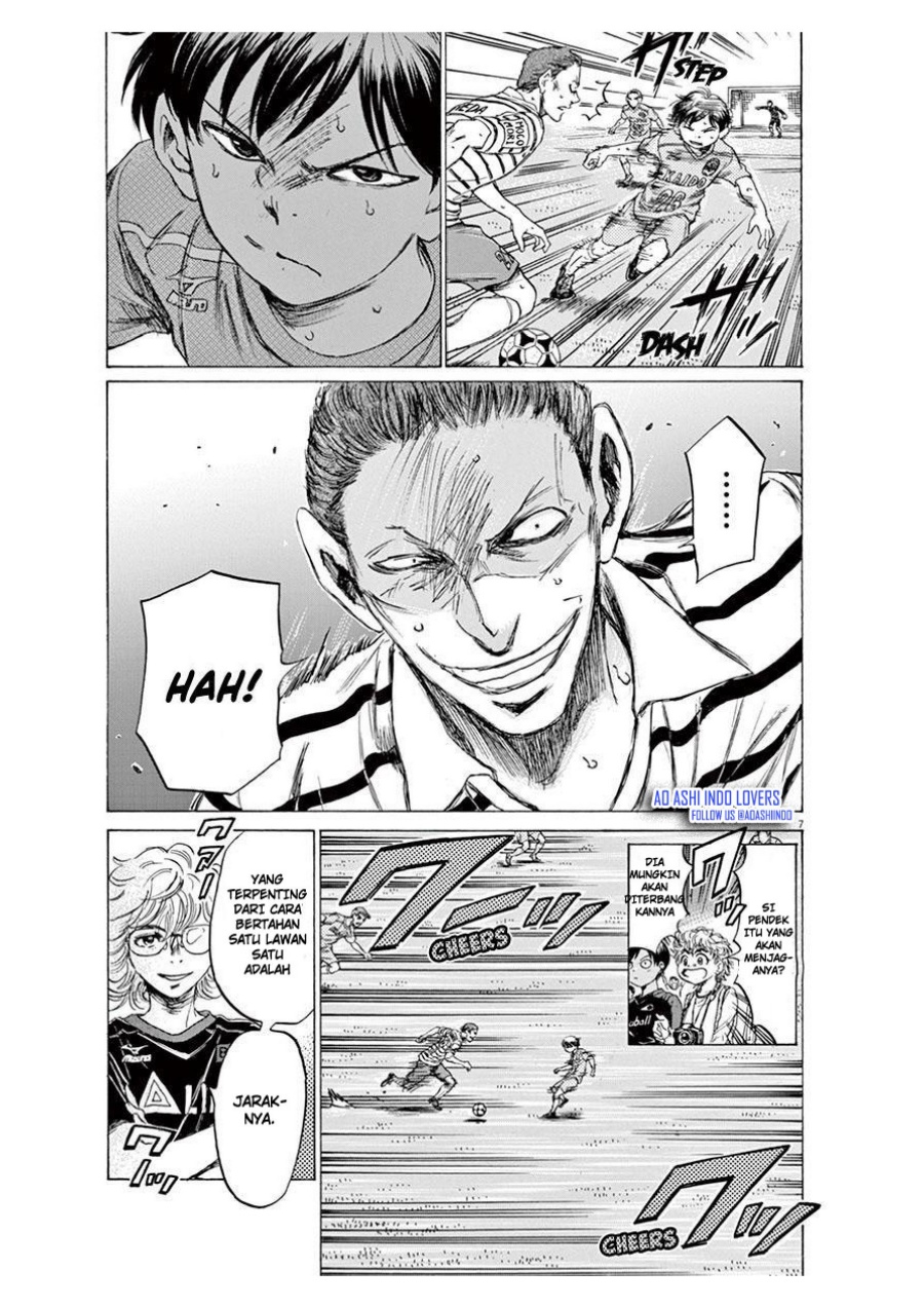 Read Ao Ashi ID Manga Online
