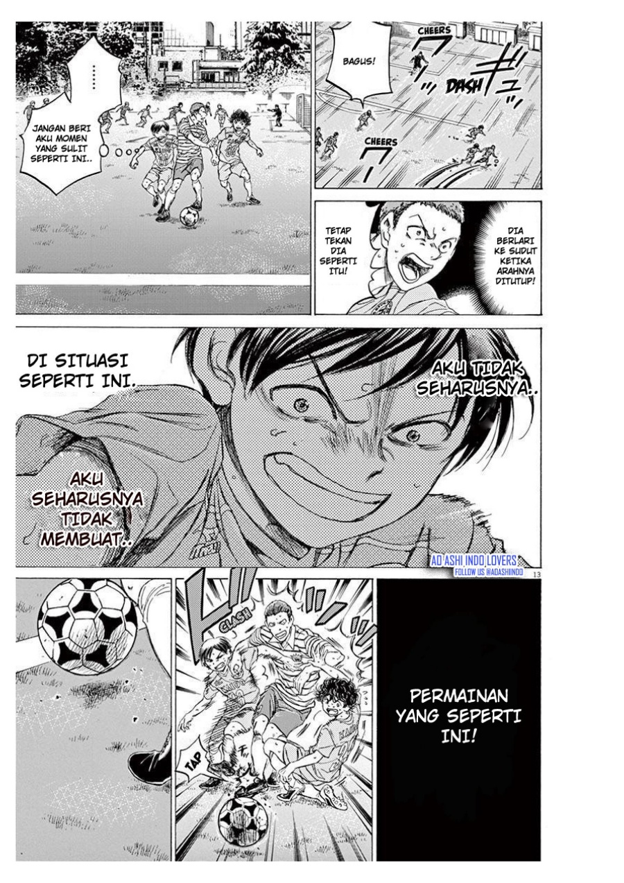 Read Ao Ashi ID Manga Online