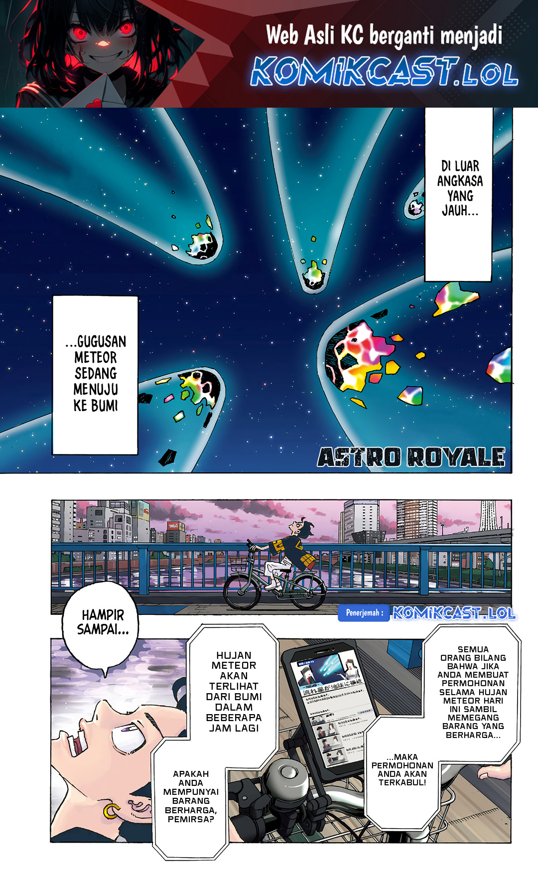 Read Astro Royale ID Manga Online