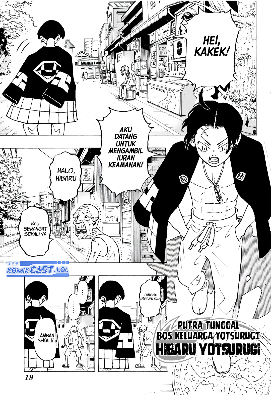 Read Astro Royale ID Manga Online