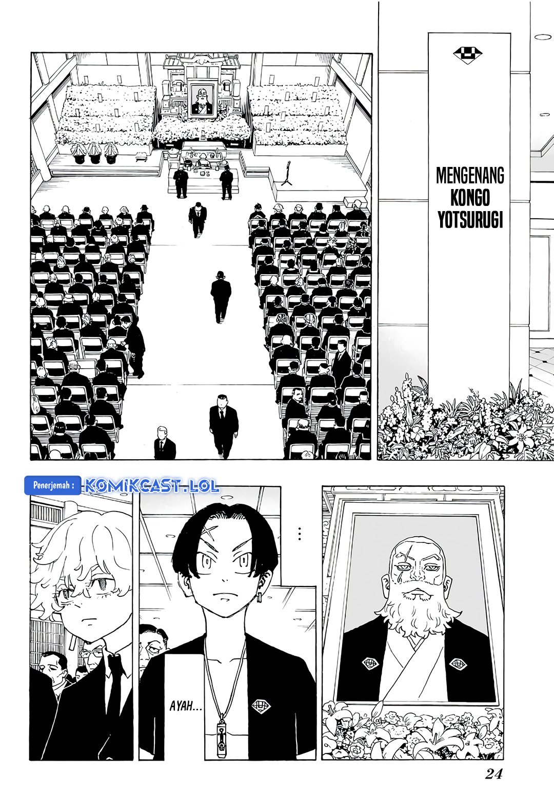 Read Astro Royale ID Manga Online