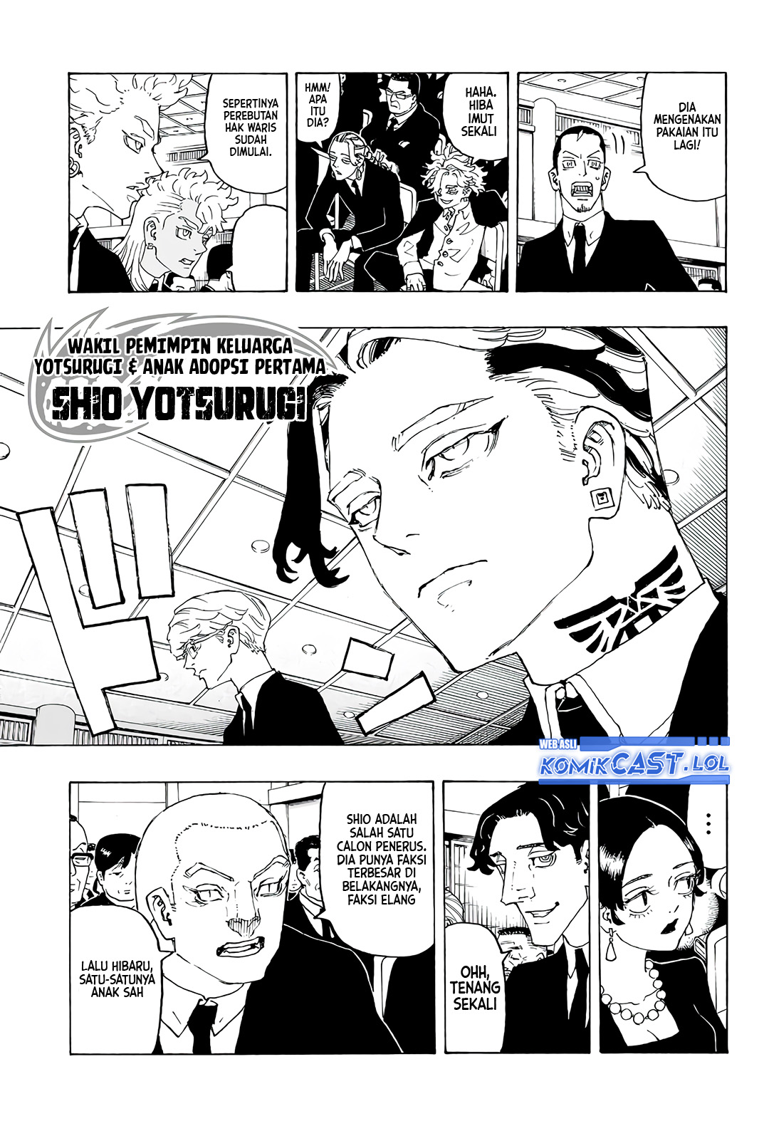Read Astro Royale ID Manga Online