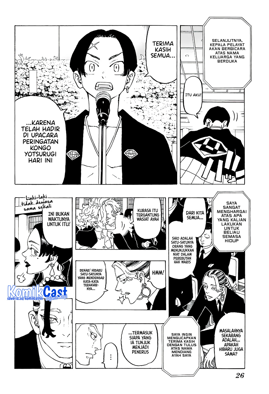 Read Astro Royale ID Manga Online