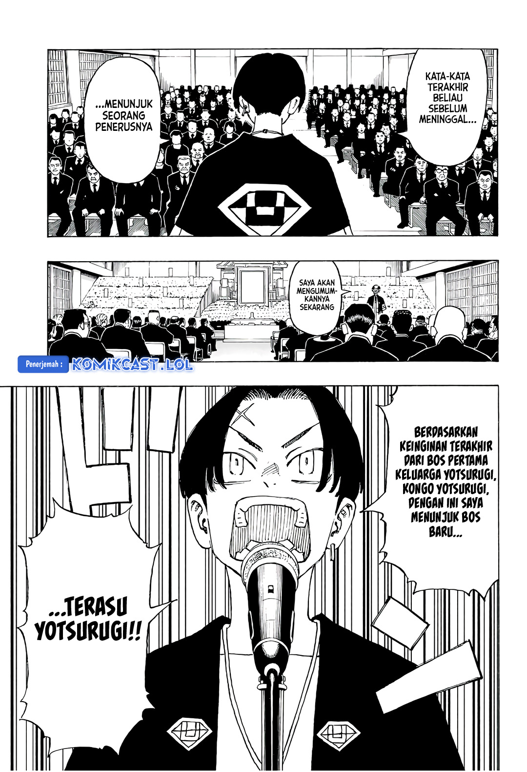 Read Astro Royale ID Manga Online