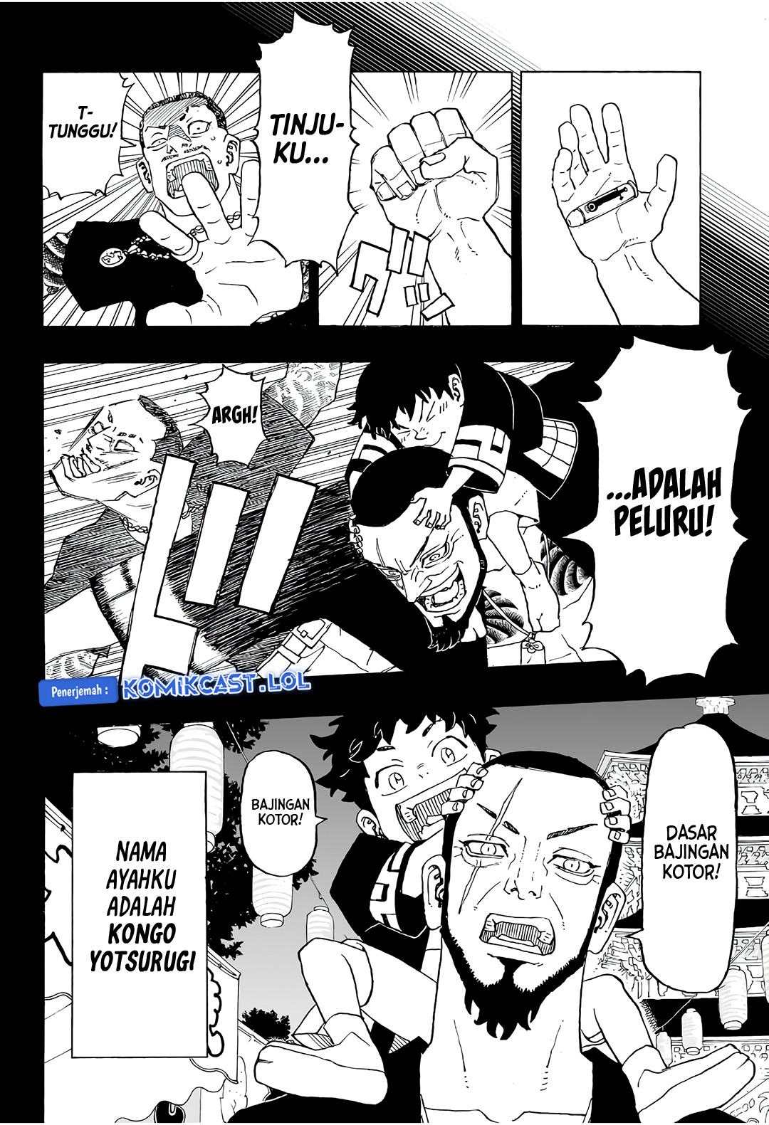 Read Astro Royale ID Manga Online