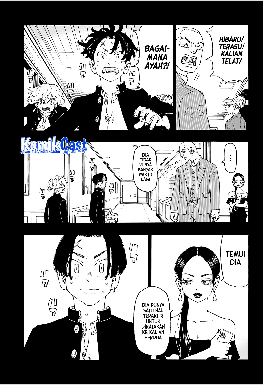 Read Astro Royale ID Manga Online