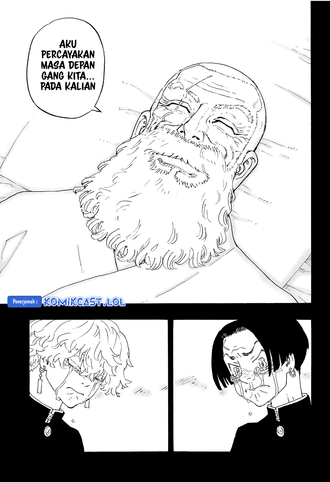Read Astro Royale ID Manga Online