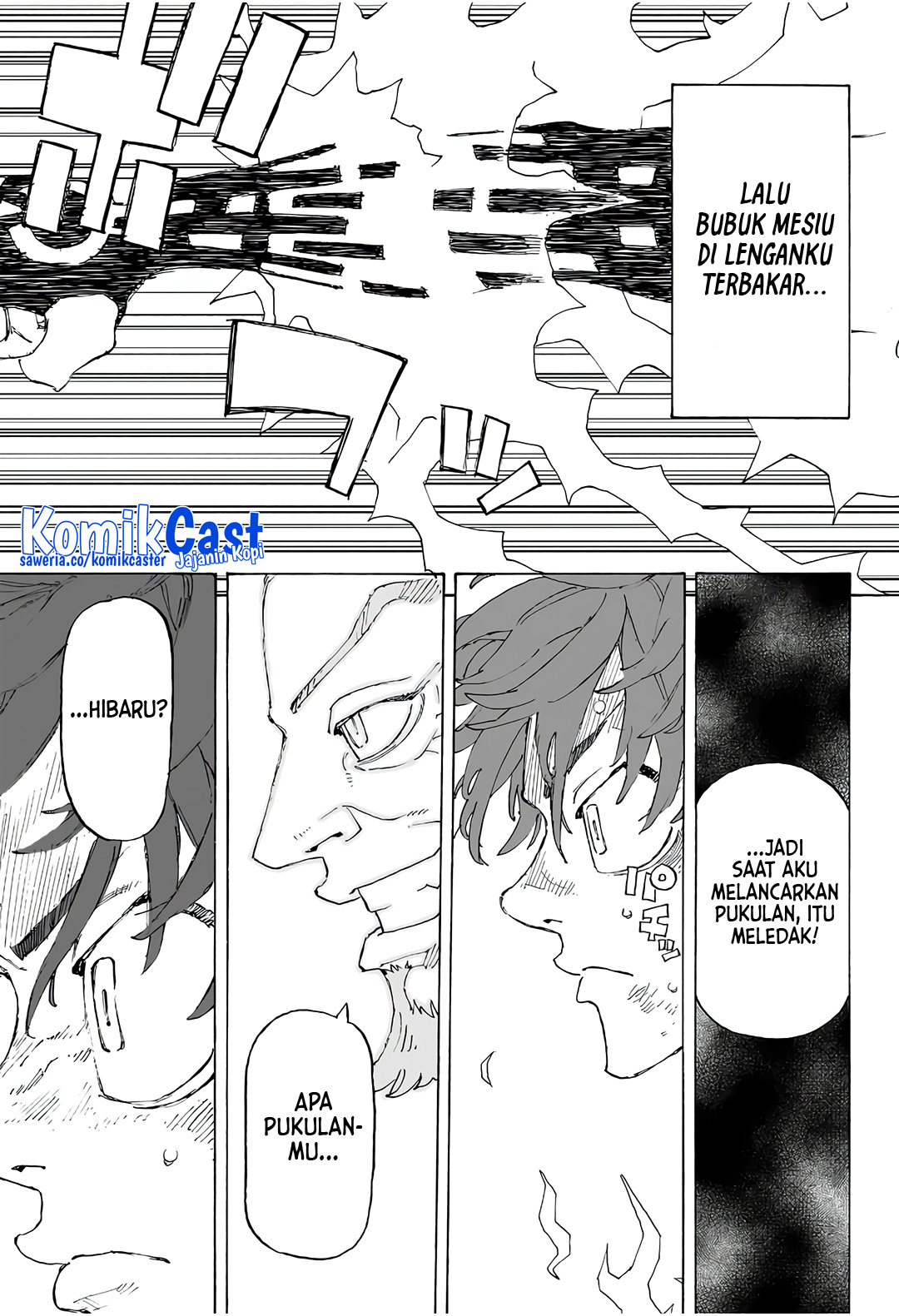 Read Astro Royale ID Manga Online