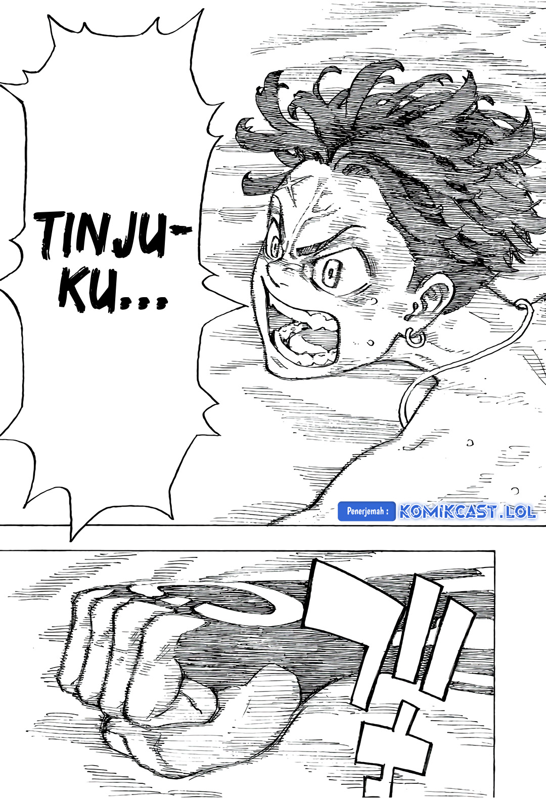 Read Astro Royale ID Manga Online