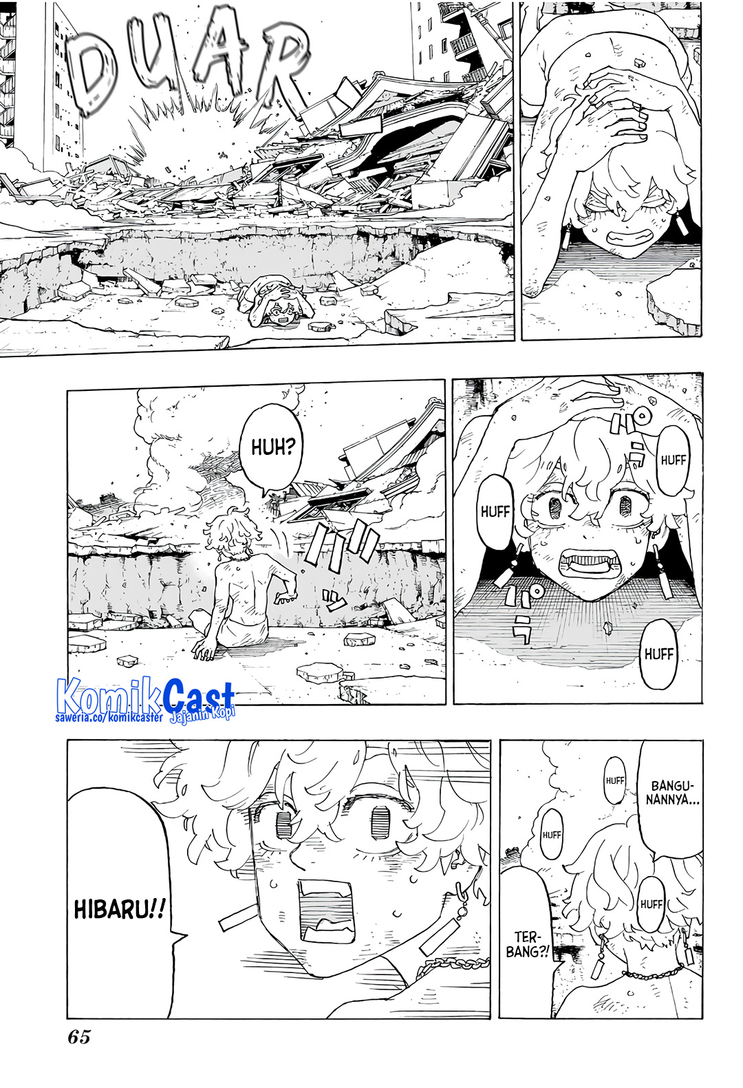 Read Astro Royale ID Manga Online