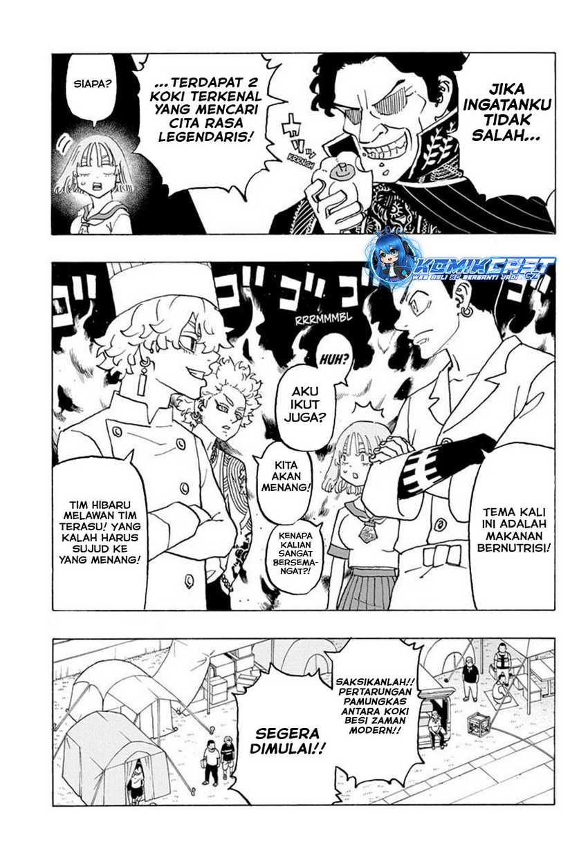 Read Astro Royale ID Manga Online