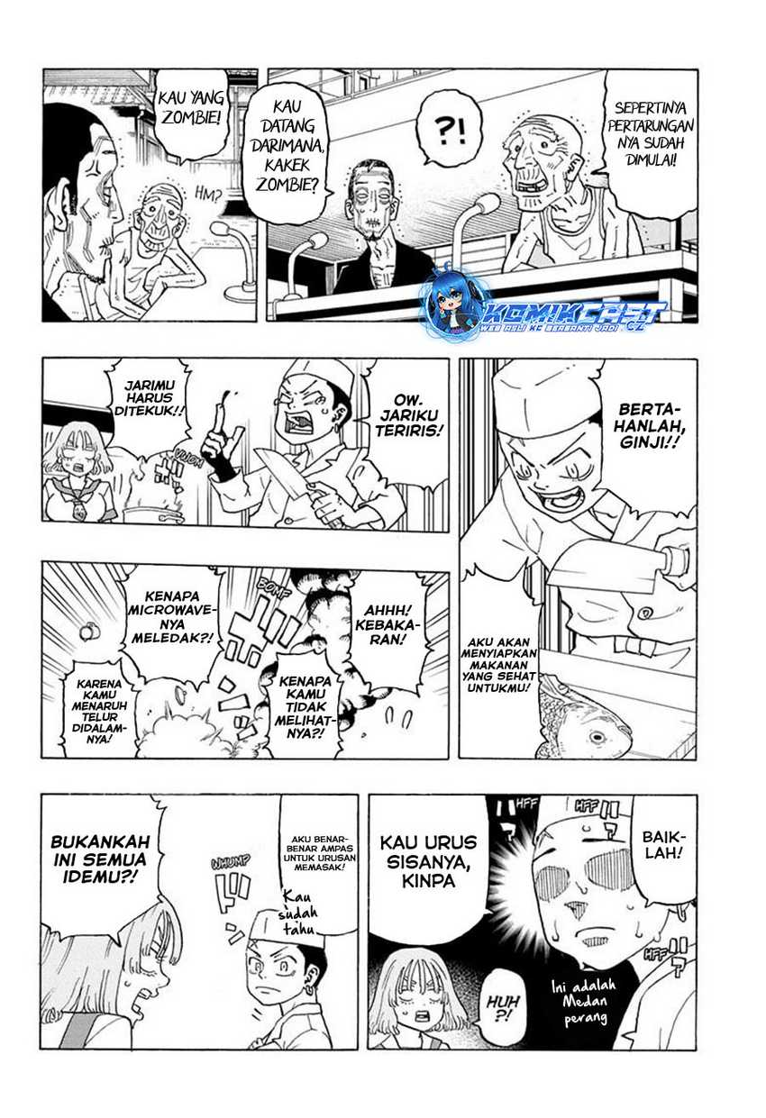 Read Astro Royale ID Manga Online