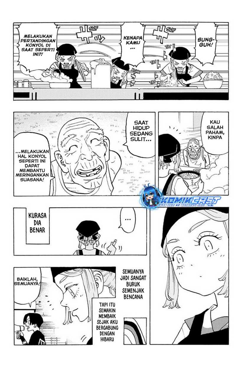 Read Astro Royale ID Manga Online