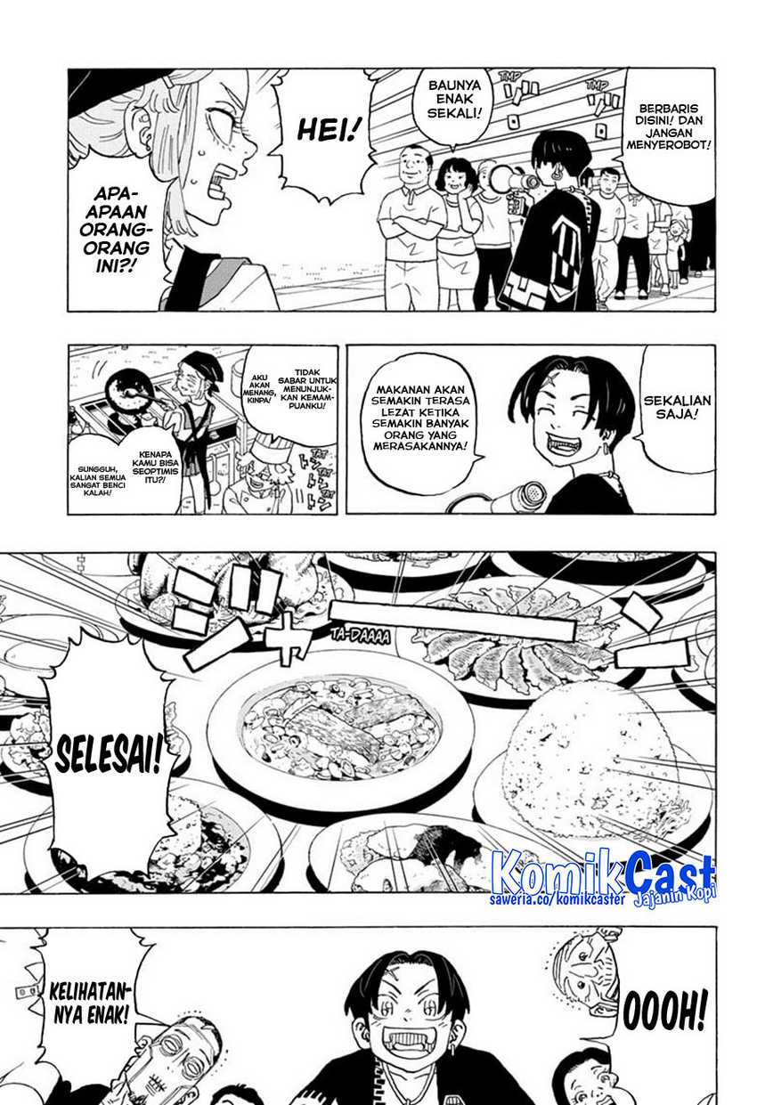 Read Astro Royale ID Manga Online
