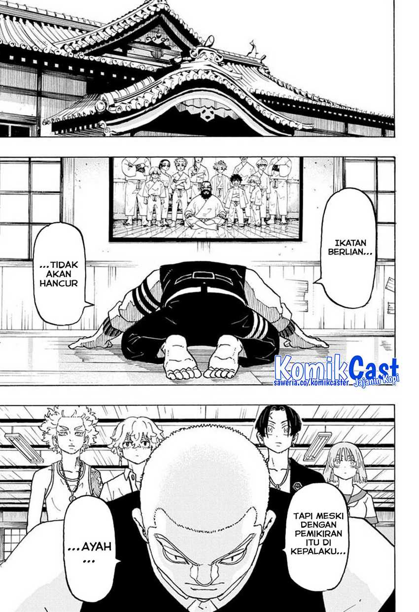 Read Astro Royale ID Manga Online