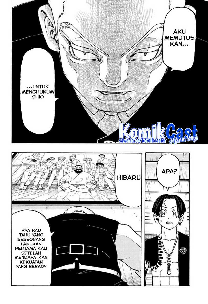 Read Astro Royale ID Manga Online
