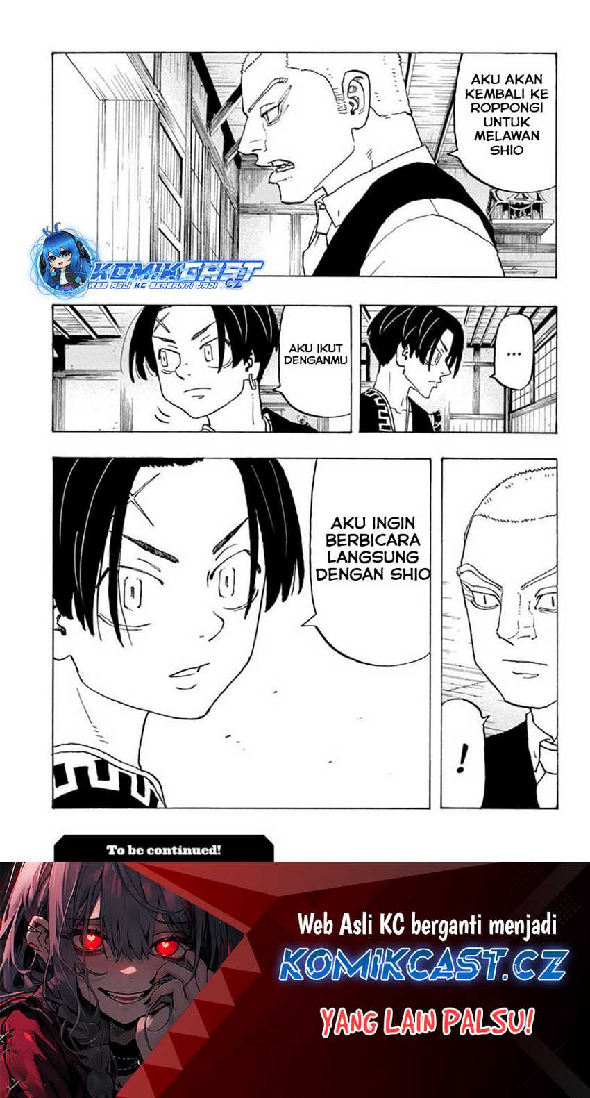 Read Astro Royale ID Manga Online