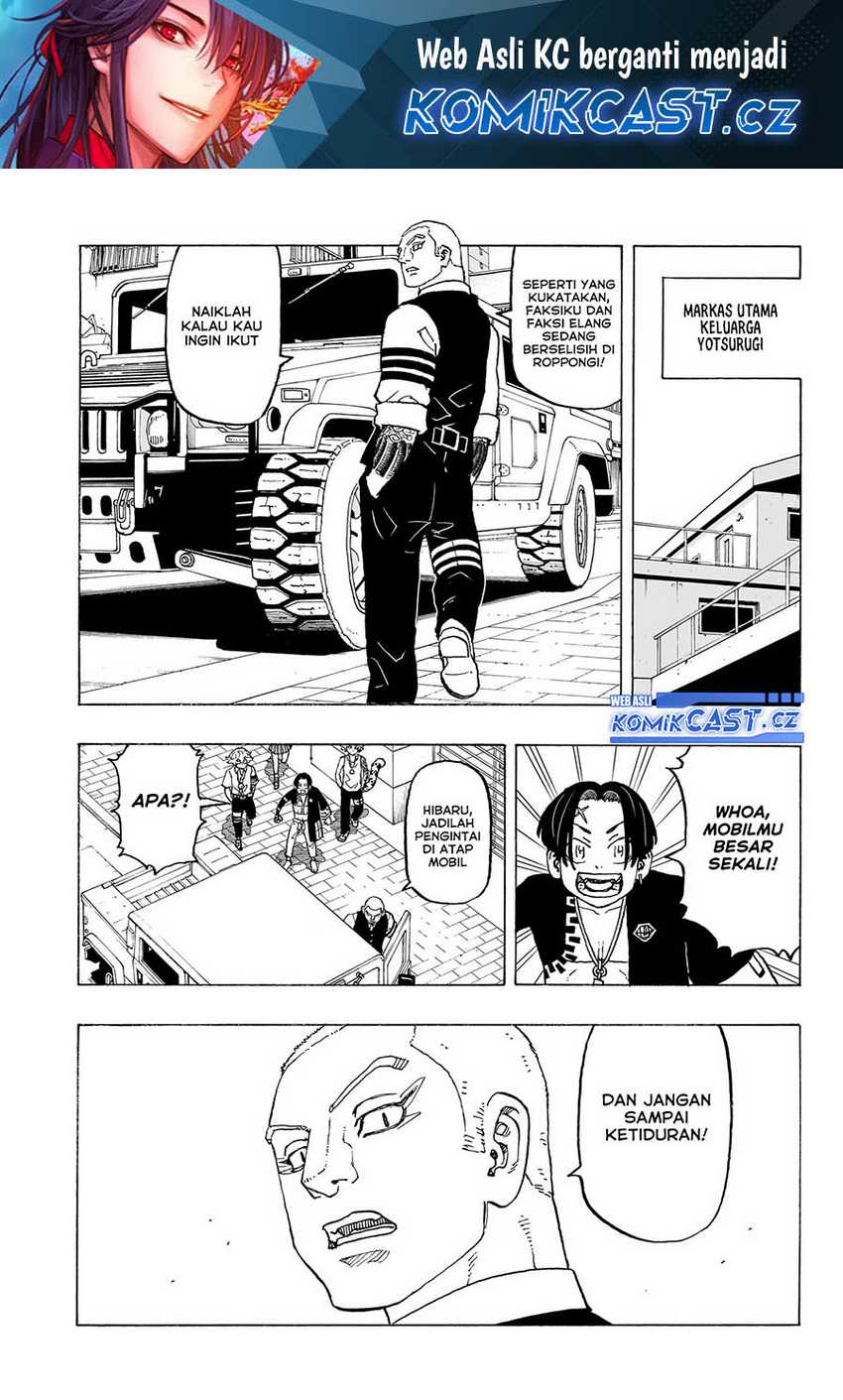 Read Astro Royale ID Manga Online