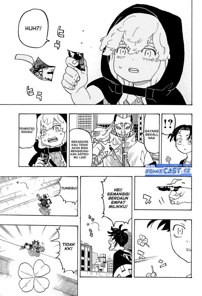 Read Astro Royale ID Manga Online