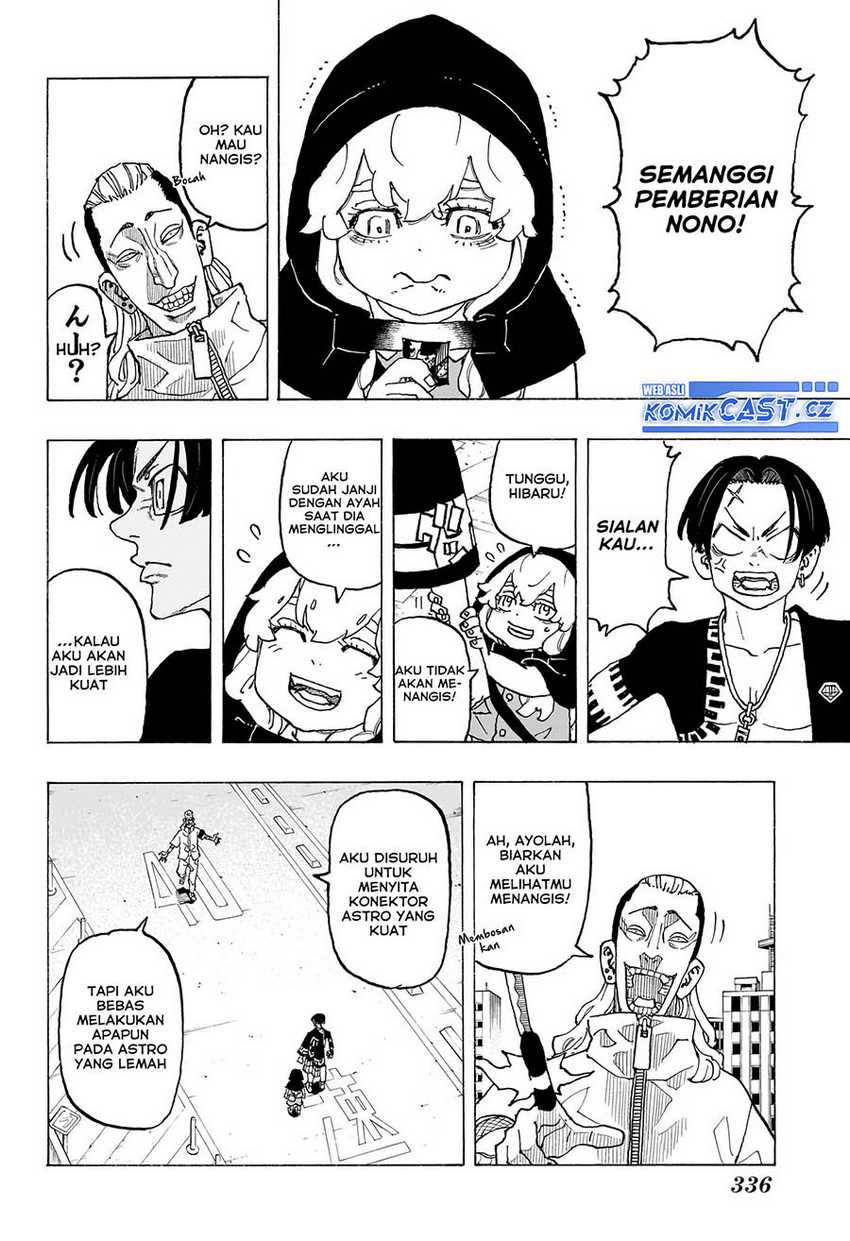 Read Astro Royale ID Manga Online