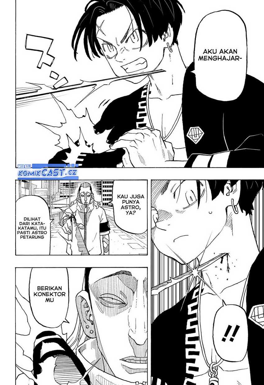 Read Astro Royale ID Manga Online