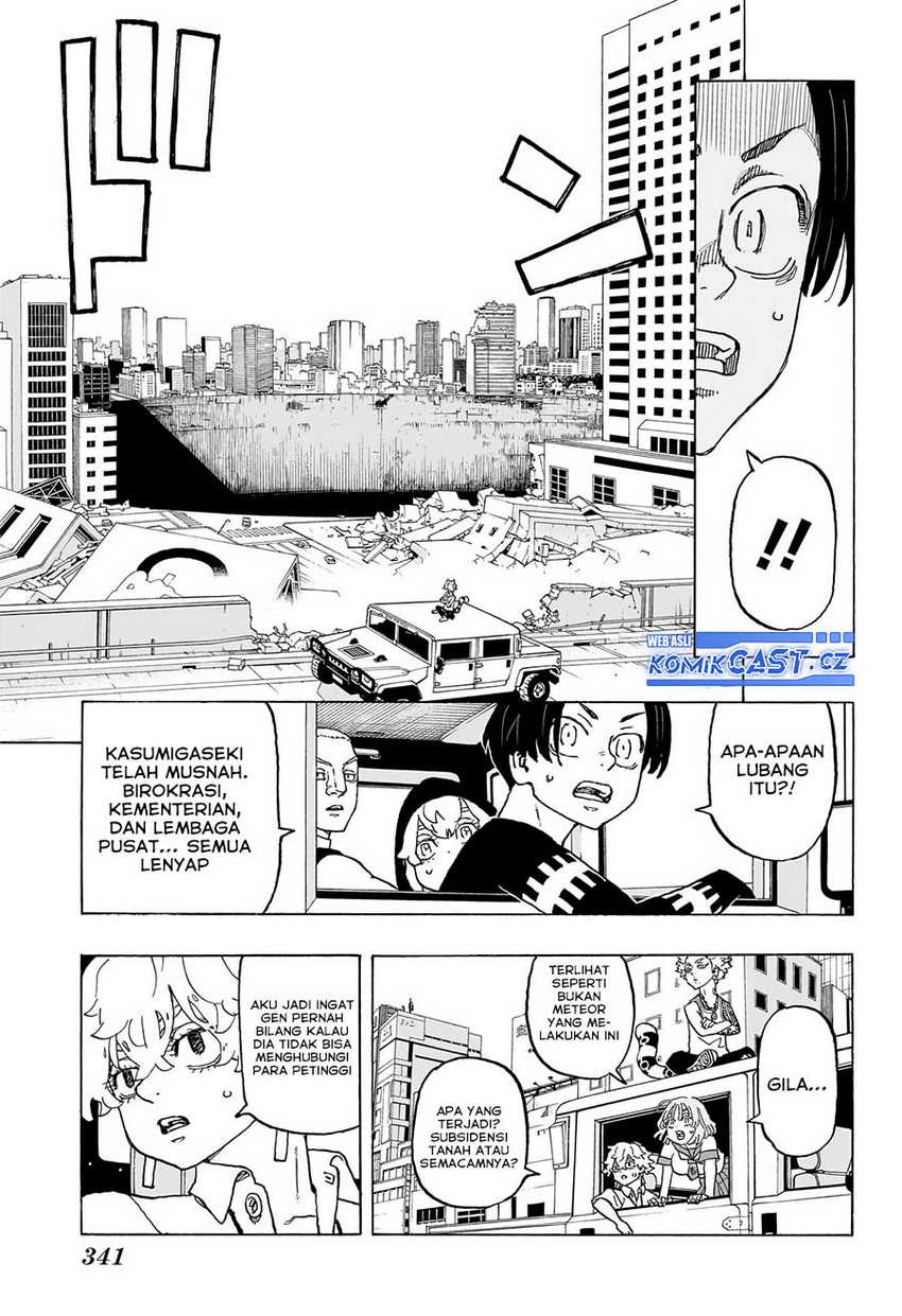 Read Astro Royale ID Manga Online