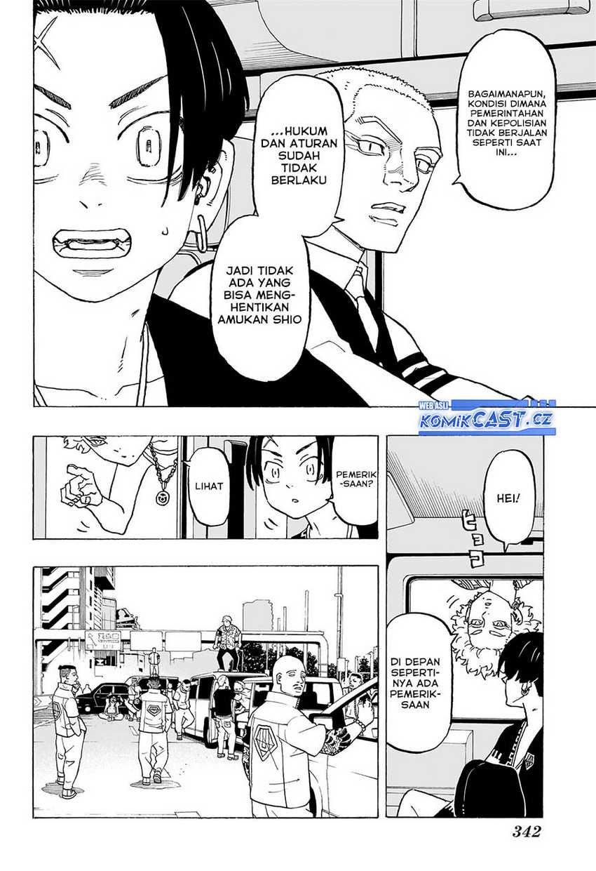 Read Astro Royale ID Manga Online