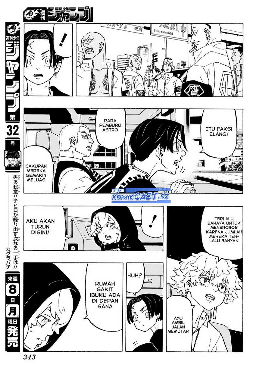 Read Astro Royale ID Manga Online