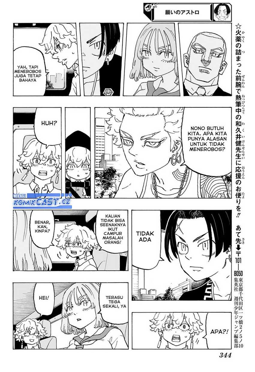 Read Astro Royale ID Manga Online