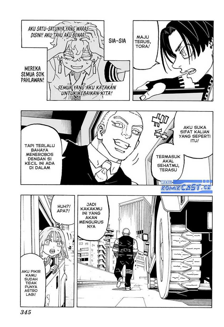 Read Astro Royale ID Manga Online
