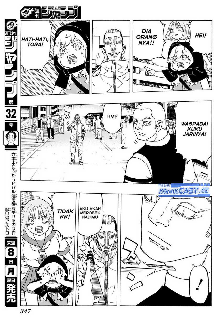 Read Astro Royale ID Manga Online