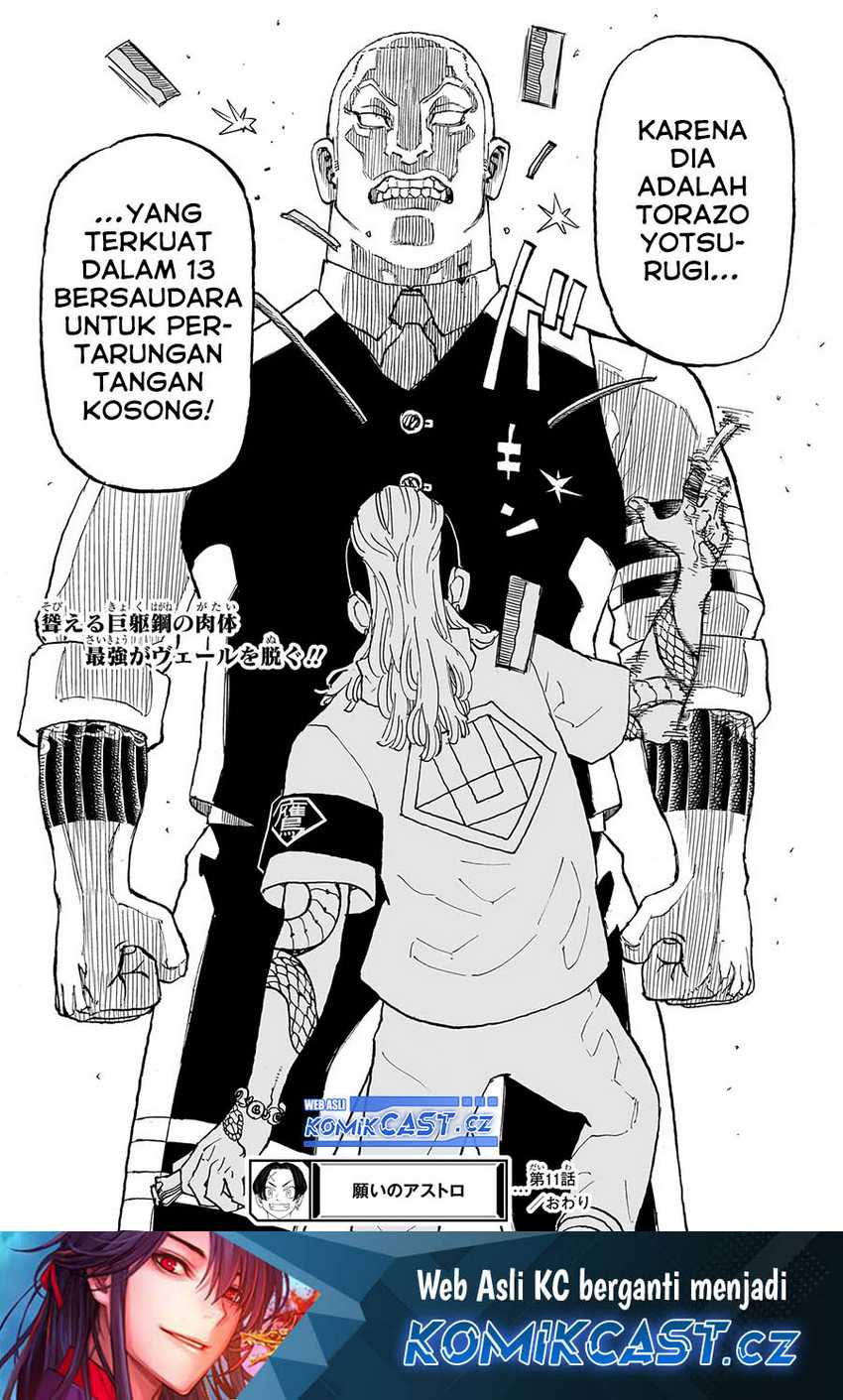Read Astro Royale ID Manga Online