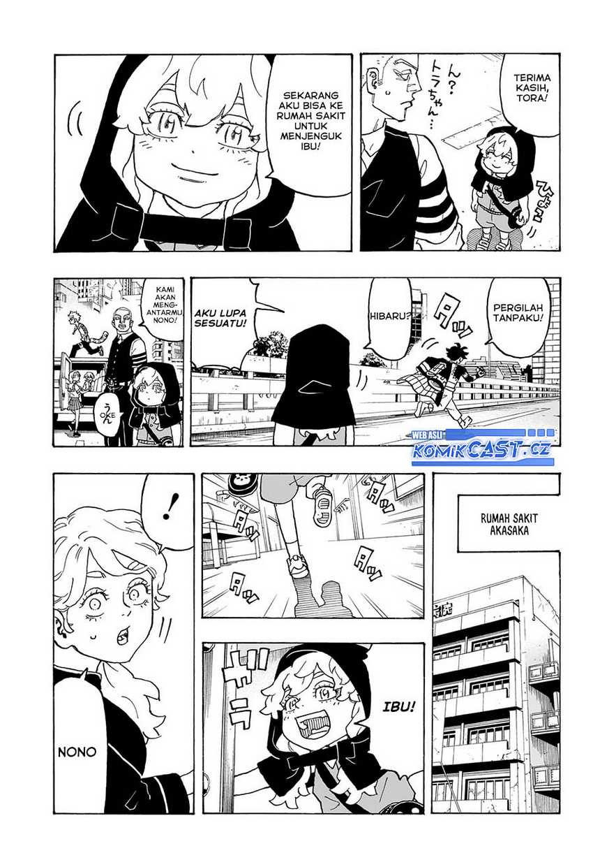 Read Astro Royale ID Manga Online