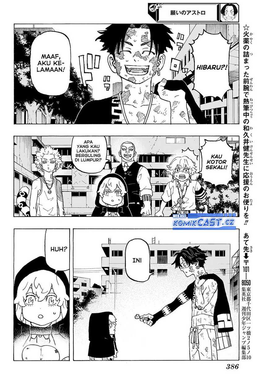 Read Astro Royale ID Manga Online