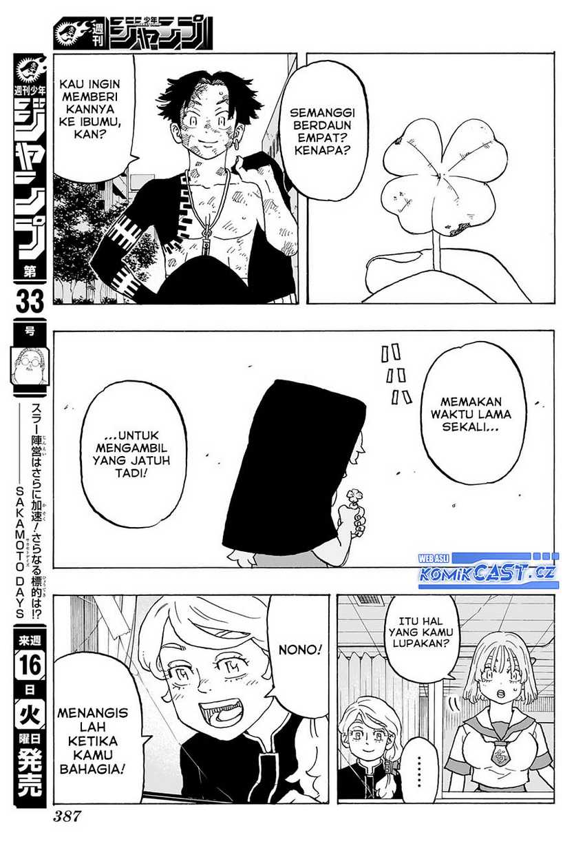 Read Astro Royale ID Manga Online