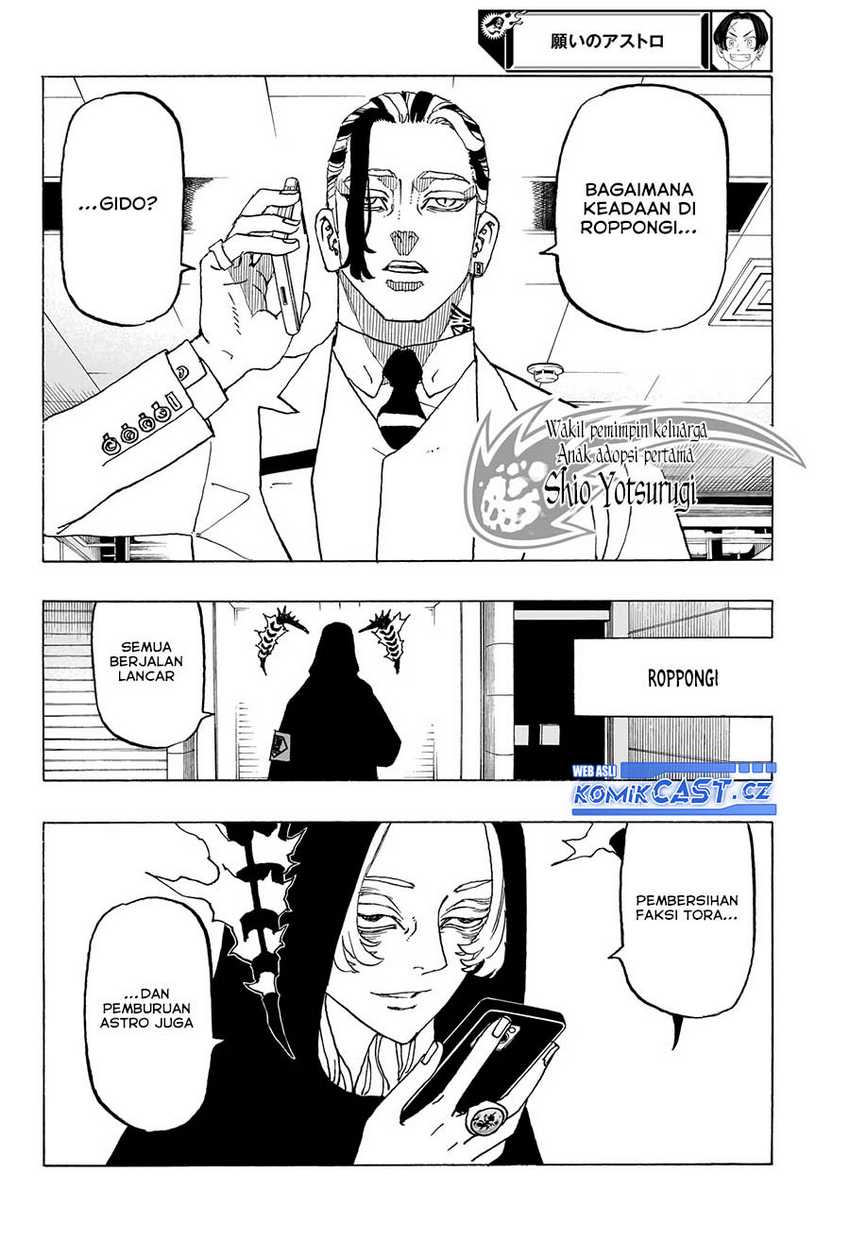 Read Astro Royale ID Manga Online
