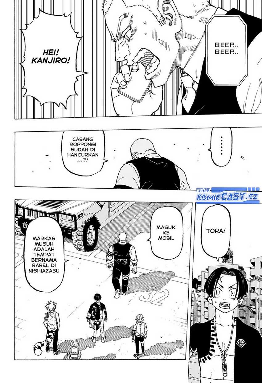 Read Astro Royale ID Manga Online