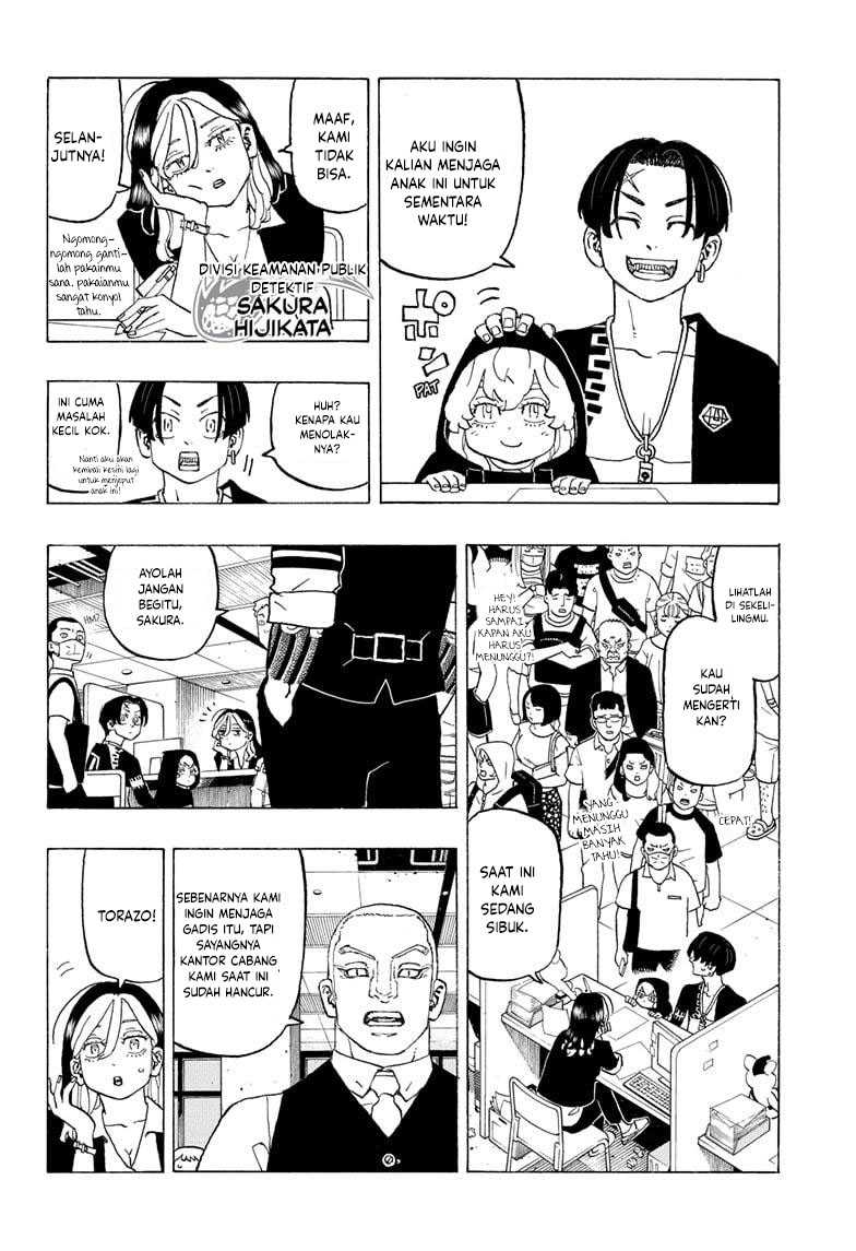 Read Astro Royale ID Manga Online