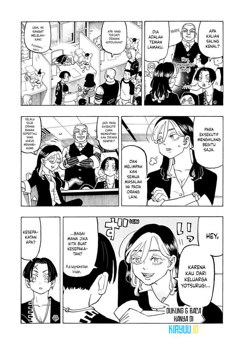 Read Astro Royale ID Manga Online