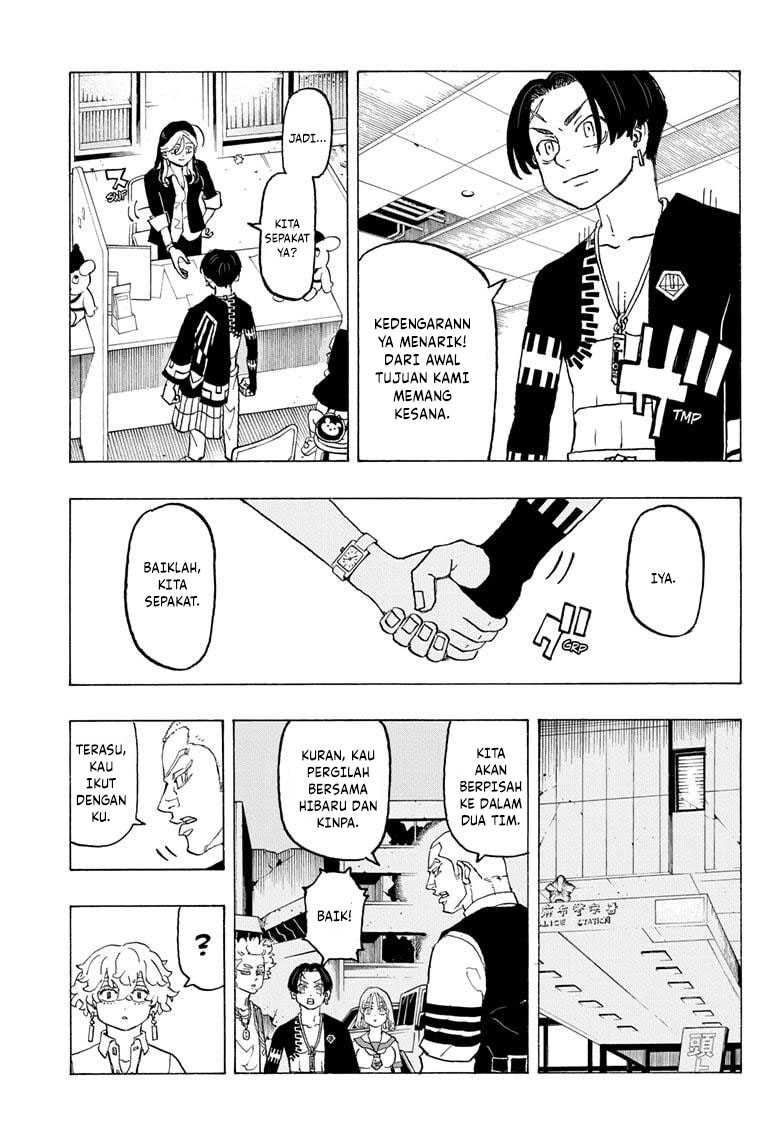 Read Astro Royale ID Manga Online